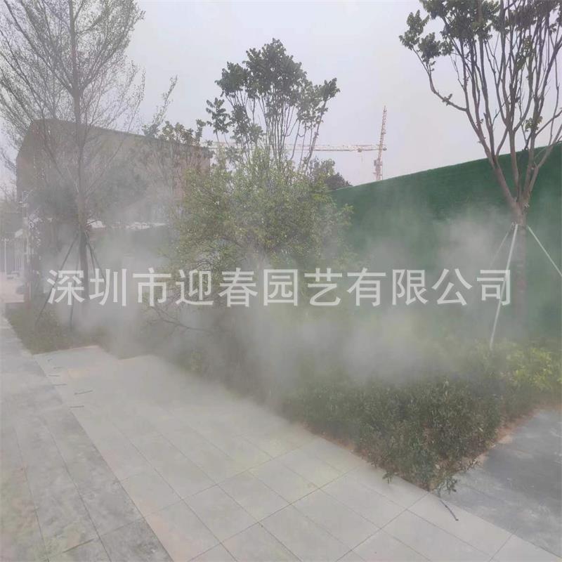 高压机人造雾喷头工地除尘