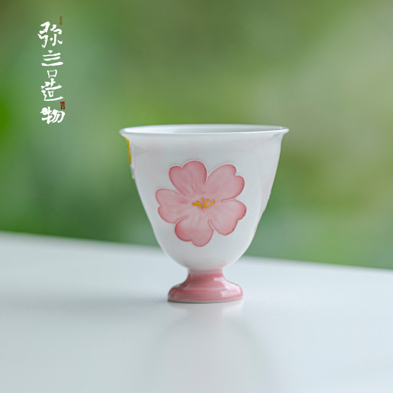 弥言有田烧手绘主人杯手工陶瓷高足杯大号个人专用茶杯品茗杯日式