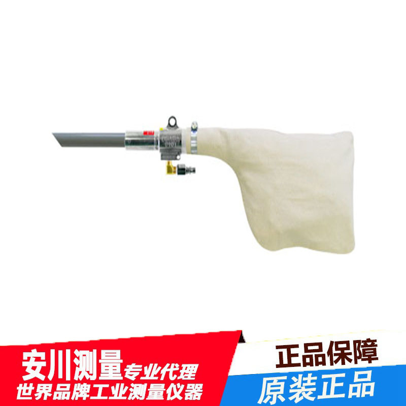 日本OSAWA大泽气动吹尘枪W101-III-TC-A工业气动吸尘枪