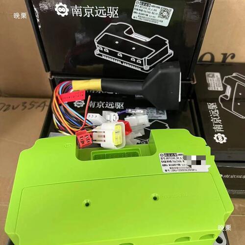 南京远驱控制器72240/260/360/450/530/680小牛九号直上全新
