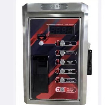 Self-service car washer 出口自助式洗车机投币自助洗车机