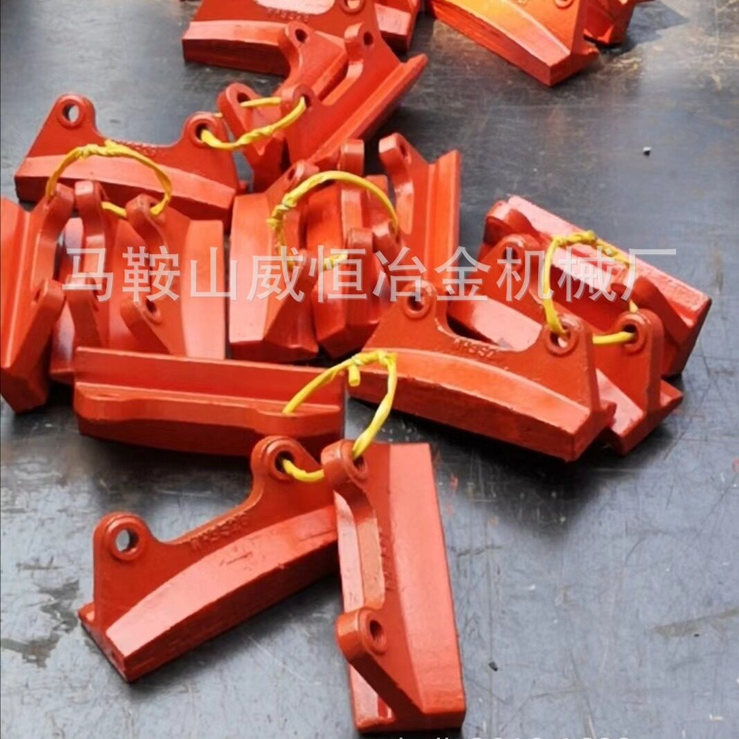 WH9526合金制砂机易损件
