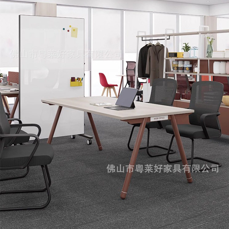 办公室简约现代轻奢多人培训洽谈员工培训多功能桌子会议桌接待桌