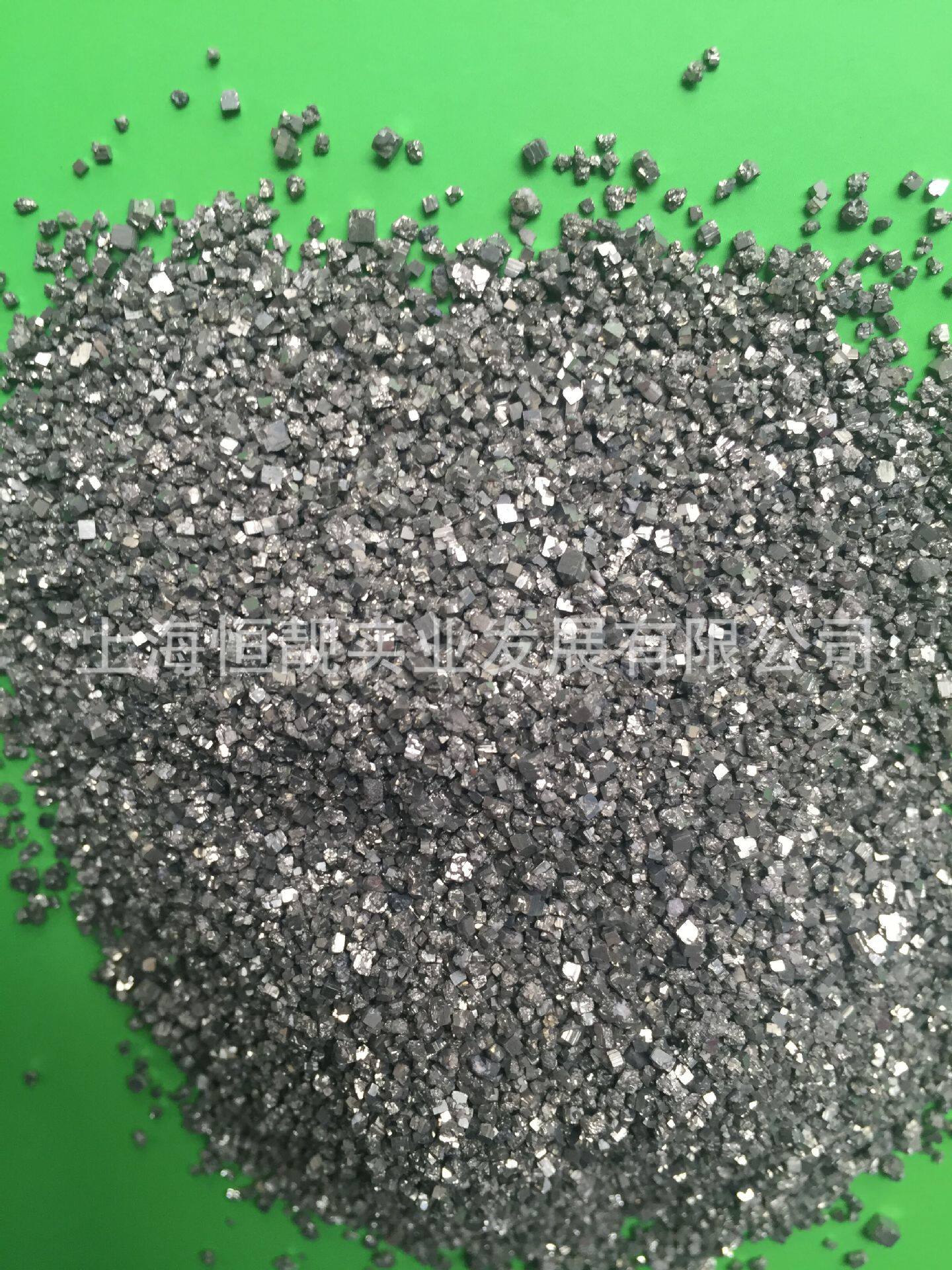 厂家批发耐磨地坪合金骨料之锡钛合金，质量保证价格便宜硬质合金