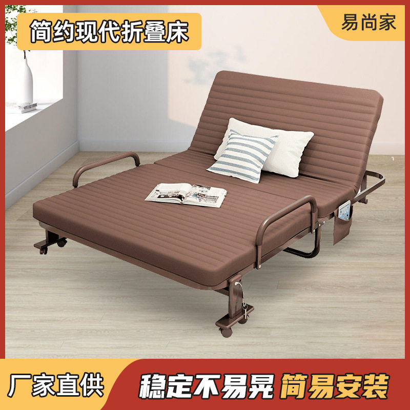 折叠棉质单人午休陪护床