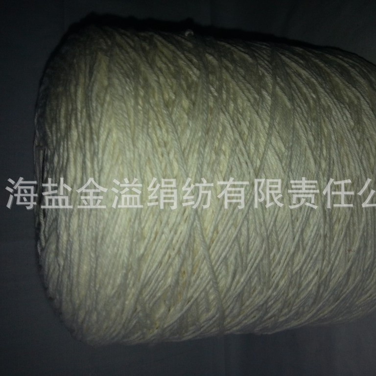 棉纱 纱  手编棉线 地毯棉纱  地毯纱   4s/4  本白