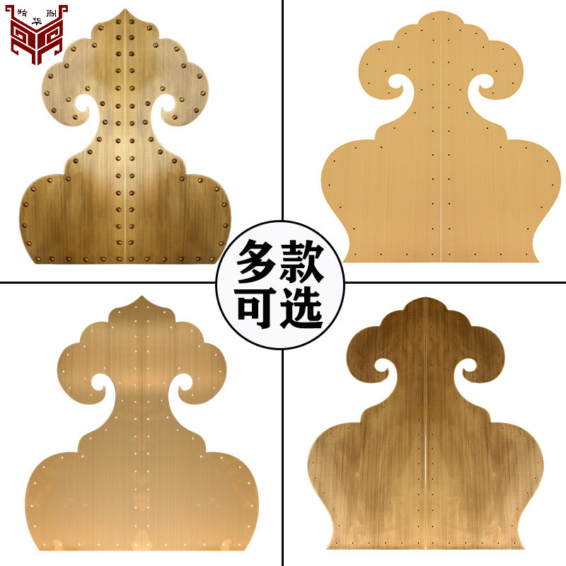 中式仿古全铜黄铜包角门饰