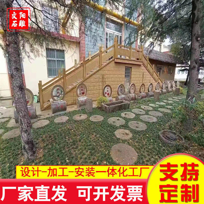 庭院园林铺路石老磨盘 民间仿老石板老石材石磨盘价格 石雕旧磨盘