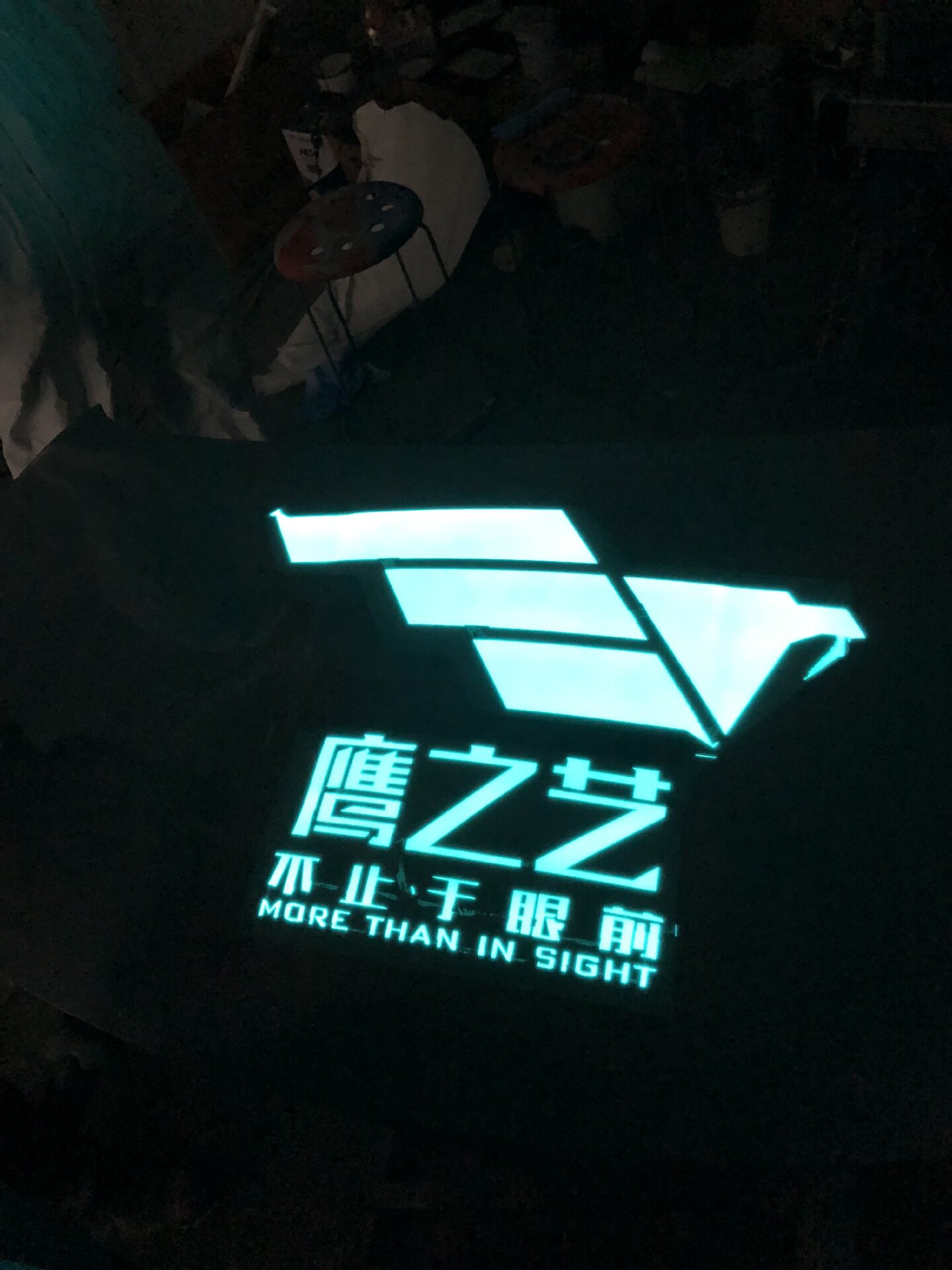 电致发光车漆涂料厂家