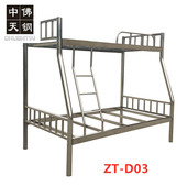 加厚304不锈钢床1.5m子母床上下床上下铺双人床铁艺床1.2米床床架