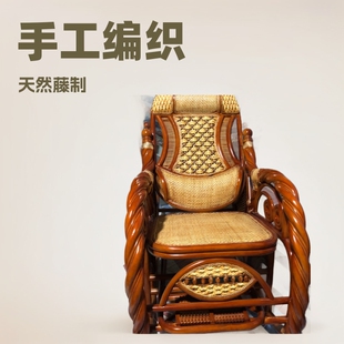 编织天然藤制摇椅藤椅摇摇椅精细制作藤艺家具藤制品休闲户外轻奢