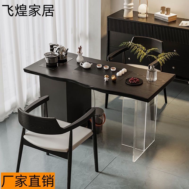简约现代ENF级实木储物茶桌