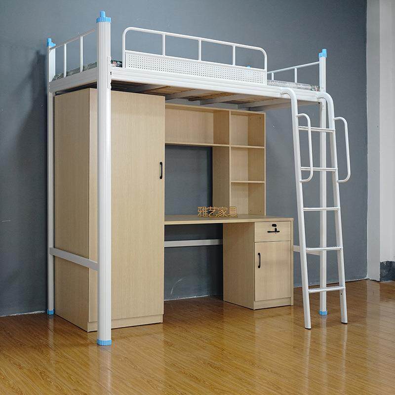 员工高低宿舍床上床下桌带衣柜单人床学生高架床加厚闭口组合铁床