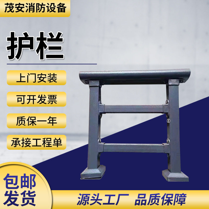 护栏围栏隔离防护栏网阳台室外围墙工厂工地不锈钢栏杆防攀爬防撞