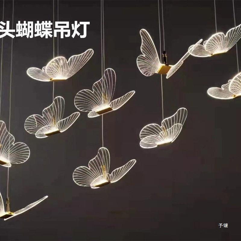 新款发光蝴蝶路引灯婚庆道具吊灯婚礼舞台翅膀吊顶灯铁艺落地灯