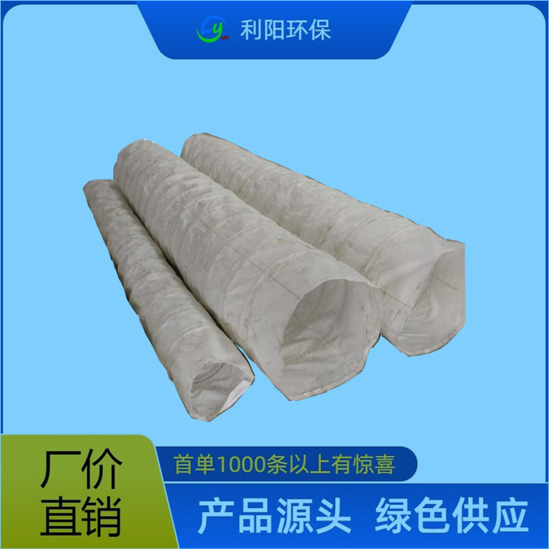 建材厂散装机伸缩帆布筒 φ710X3000耐磨伸缩软管带吊耳伸缩袋