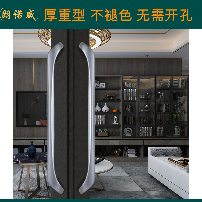 新款家装阳台实心铝合金豪华重型推拉门大拉手600移门金色大把手