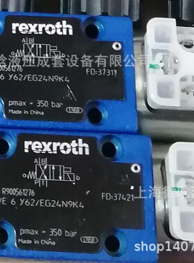 Rexroth R900561278 4WE6E6X/EG24N9K4