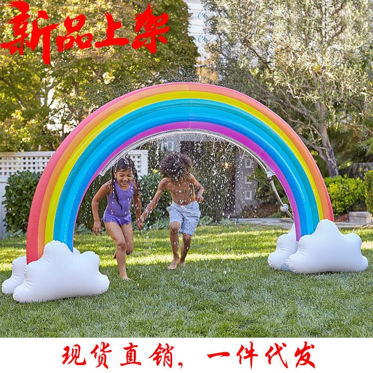 新款充气喷水彩虹充气浮排户外陆地玩具洒水垫儿童彩虹喷水玩具