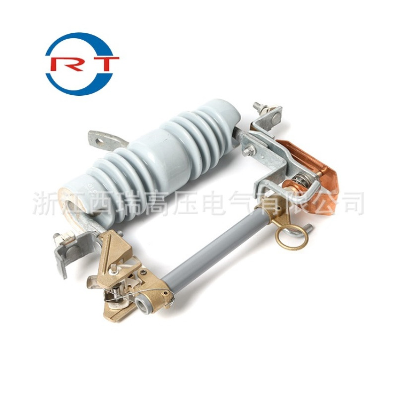 12KV户外交流高压跌落式熔断器绝缘三相高绝缘性能保险丝