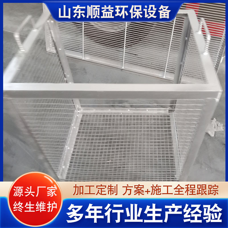 供应一体化泵站污水提篮式格栅 手动提升式提篮格栅机 厂家供应