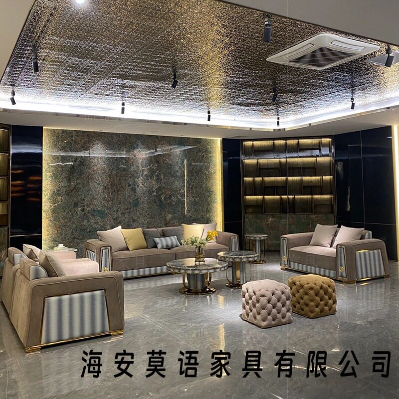 巴夏同款磨砂真皮沙发 意大利轻奢大户型别墅高端蛇皮纹家具