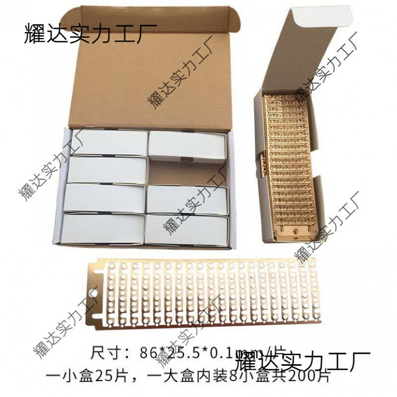 SMT订书机式联排接料铜扣接料带接料车MOA接料钳纸盒包装