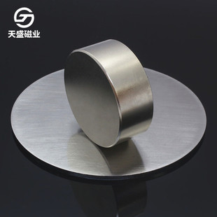 厂家现货D50*20圆形强磁磁铁圆柱磁钢50×20径向充磁吸铁石包邮