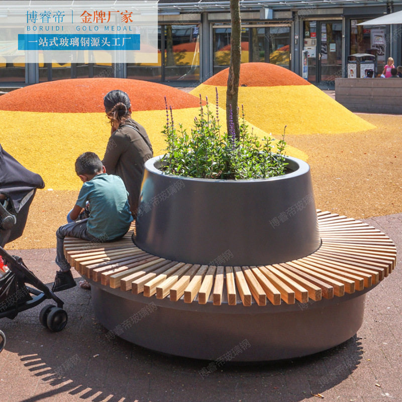 玻璃钢户外树池广场等候长椅户外防腐木花盆商场坐凳玻璃钢休闲椅