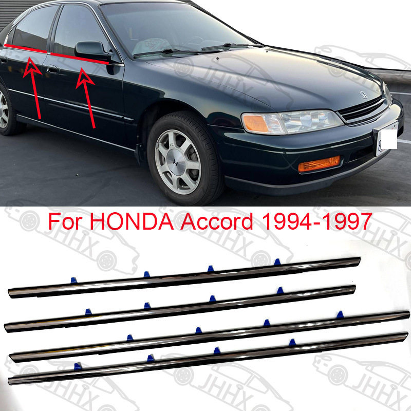 ACCORD雅阁1994-1997外压密封条