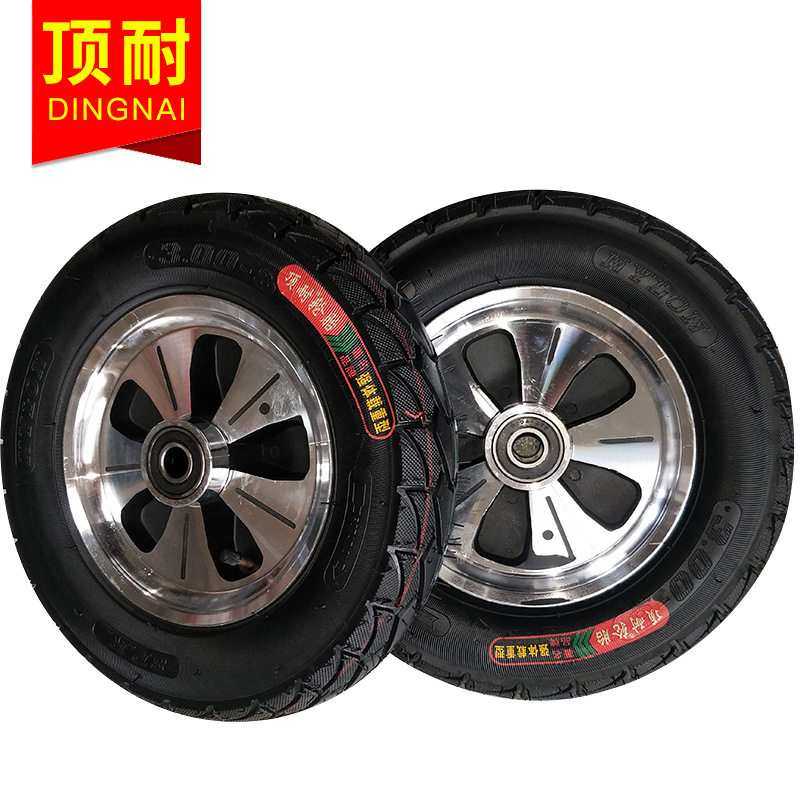 顶耐14寸300-8铝合金轮毂充气轮平板车定向橡胶轮手推车轮子