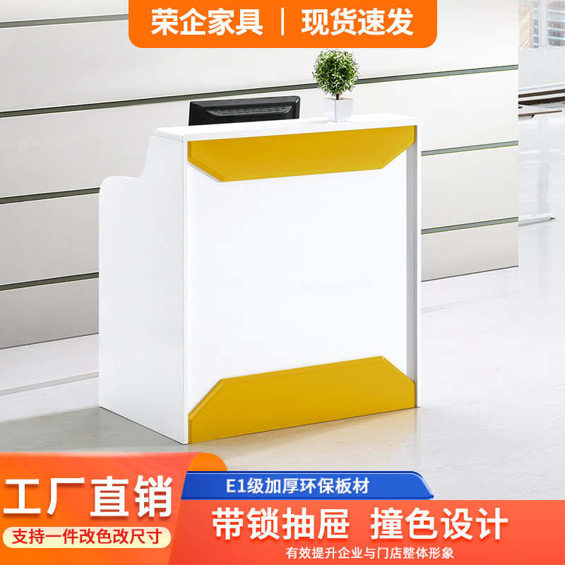 餐厅小型桌接待台简约风现代服务台美容院收银台幼儿园吧台定制