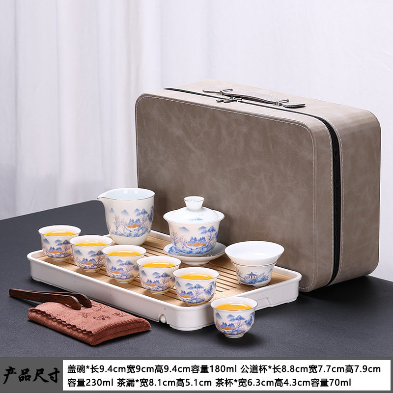 宝石黄便携式旅行茶具套装泡茶碗茶壶功夫简约茶杯轻便外出喝茶