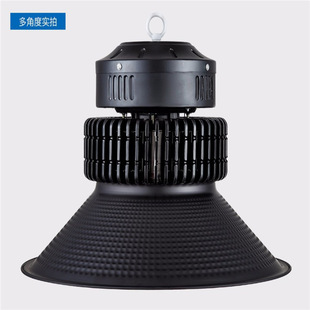 鑫鹏达led工矿灯100W150W250w工厂灯车间厂房照明吊灯300W超亮