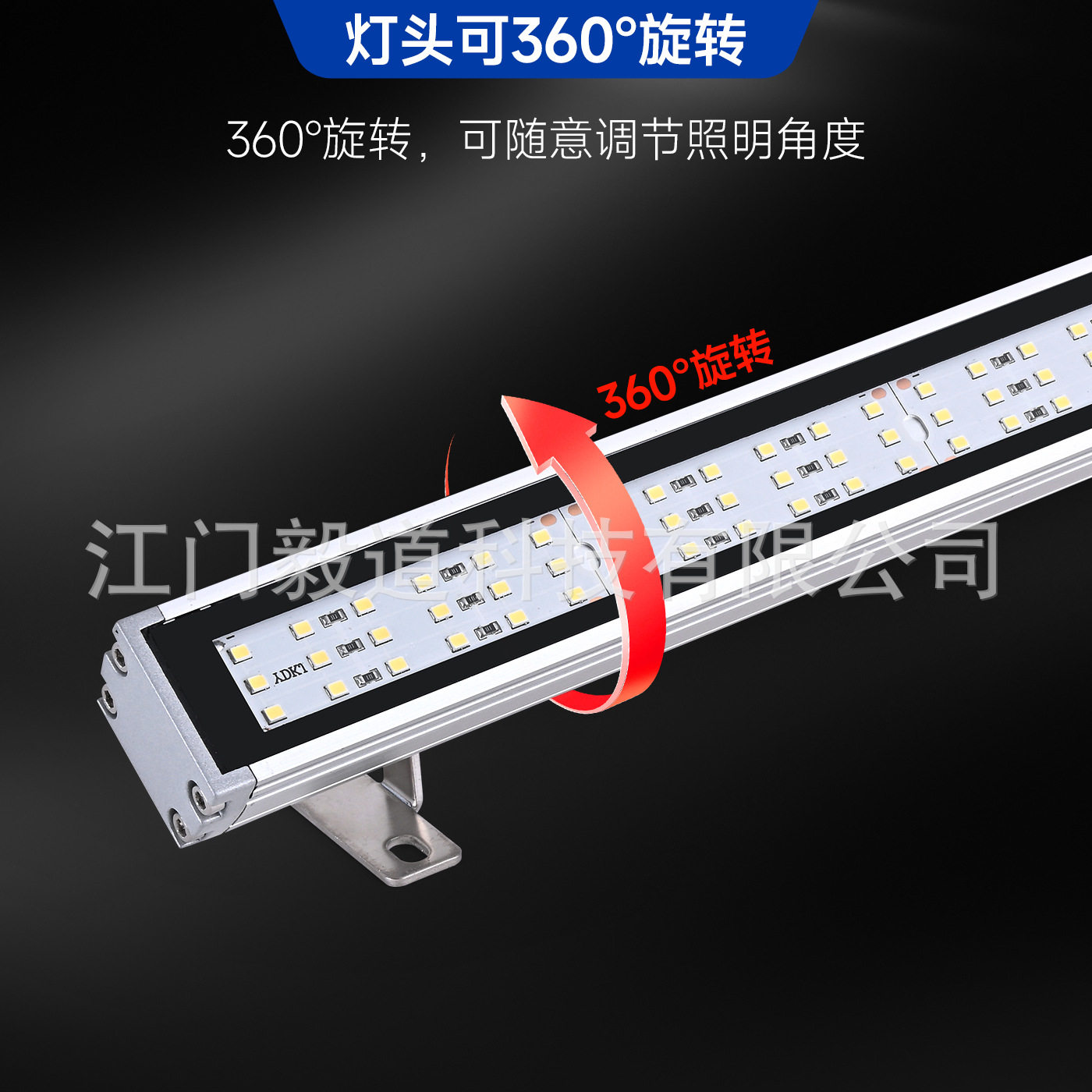 LED工业机床灯防水防油防爆