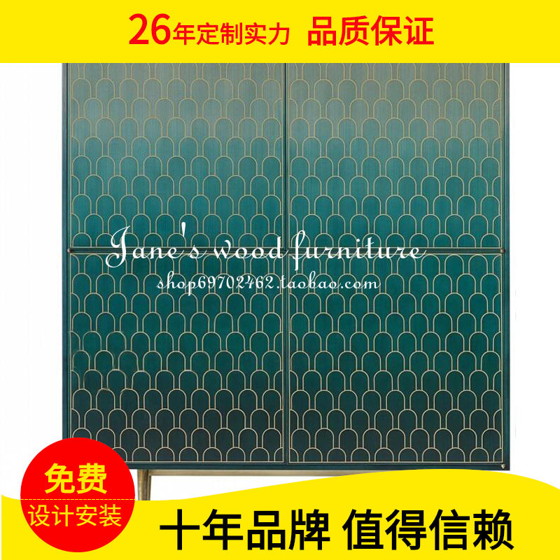 美式轻奢实木餐边柜简约后现代孔雀蓝绿装饰柜门厅储物柜鞋柜一体
