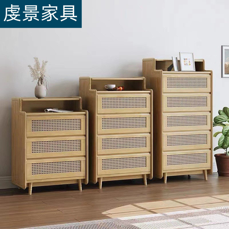 北欧实木藤编斗柜现代简约客厅三斗柜抽屉柜日式卧室储物柜收纳柜