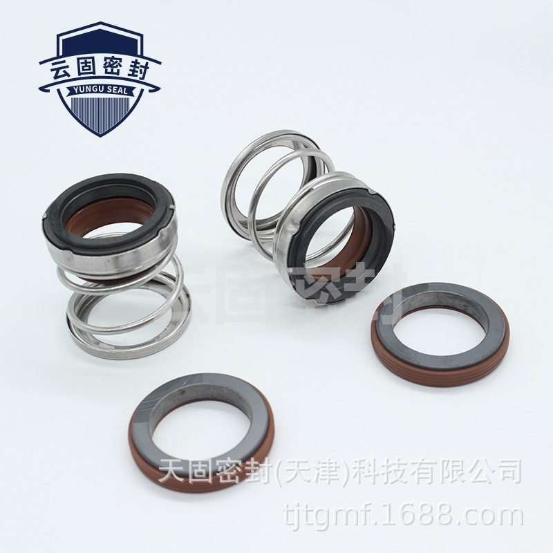 泵用BIA-43机械密封管道泵热水型水封机封轴封现货批发
