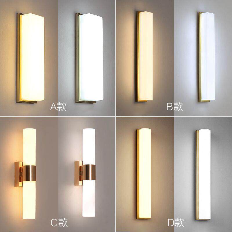 户外壁灯客厅卧室现代过道轻奢北欧墙灯阳台个性创意楼梯室外防水
