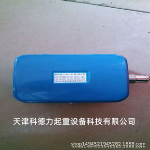 品质保证 现货供应 欢迎选购 40A断火限位器 20A断火限位器