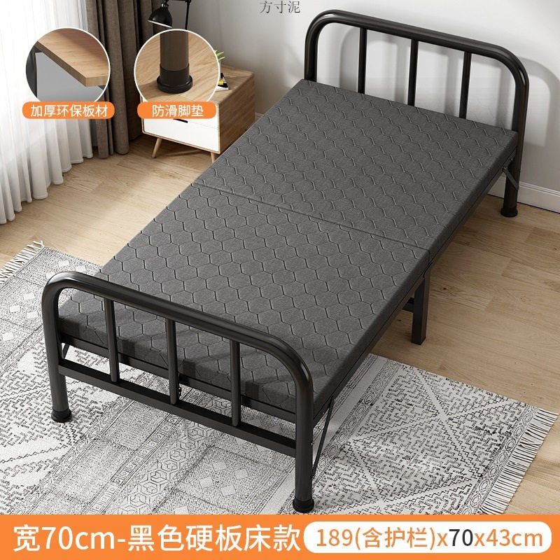 折叠便携铁艺单人午休床