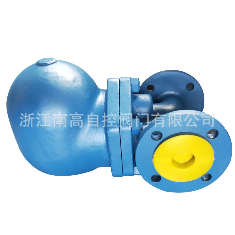 FT43H杠杆浮球式蒸汽疏水阀 304双阀座 平衡式 硬密封