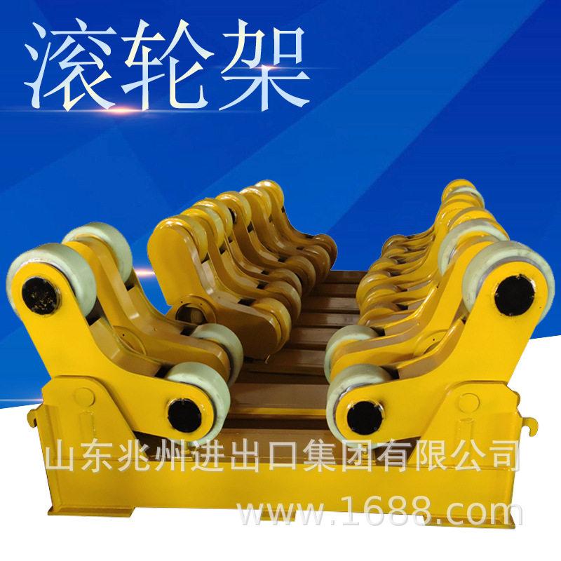 管子焊接小型滚轮架可调式焊接滚轮架罐车自动焊接滚轮架