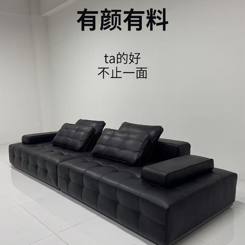 劳伦斯黑色真皮客厅直排沙发意式极简沙发2.0厚半青皮全头层皮沙