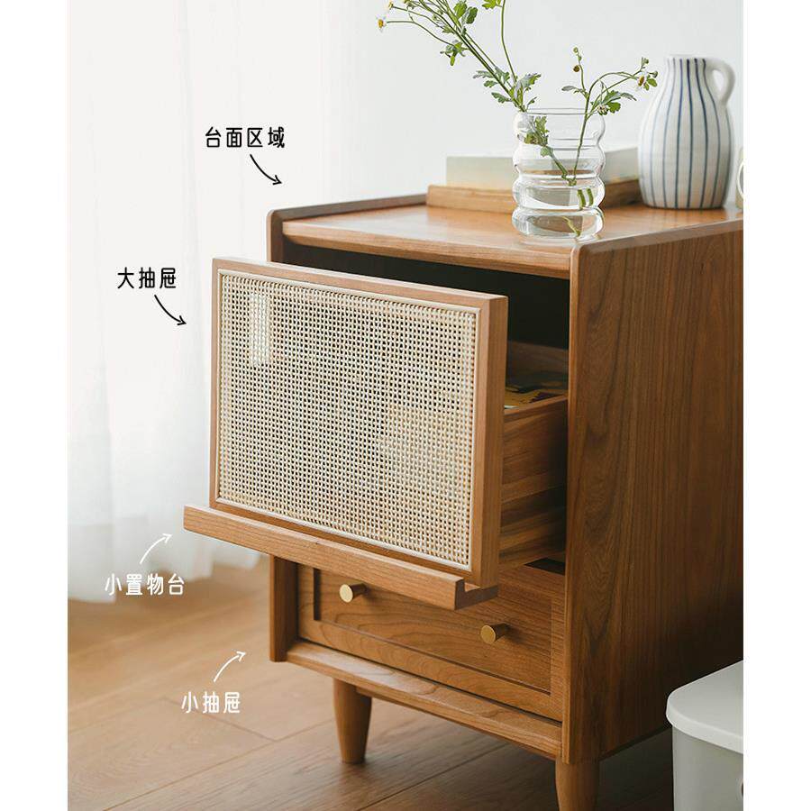 日式实木床头柜北欧藤编储物柜简约卧室床边抽屉式收纳柜沙发边柜