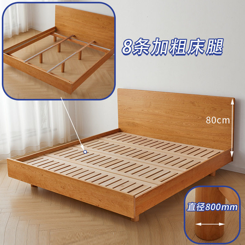 北欧简约全实木悬浮主卧双人床