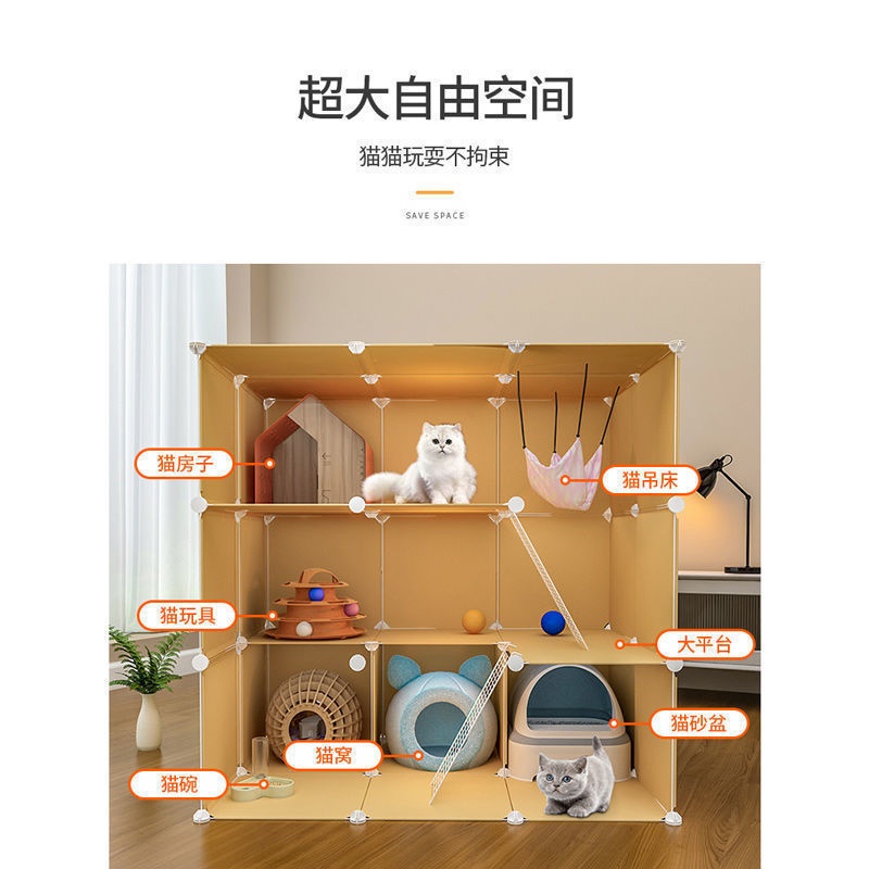 猫笼子别墅大号自由空间室内猫咪笼子猫窝房子可放猫砂盆猫屋
