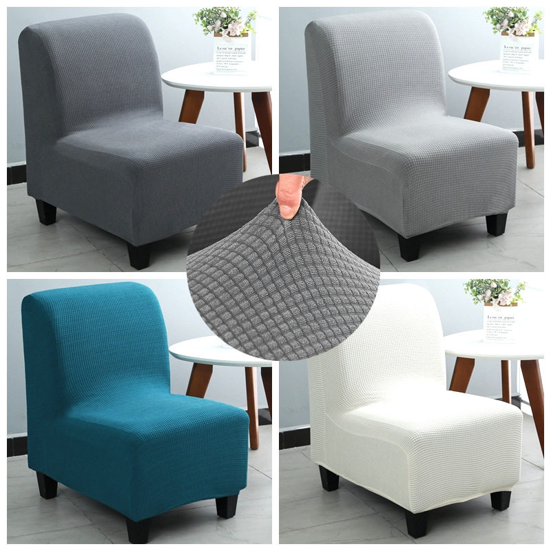 加厚弹力无扶手小单人沙发套罩笠全包套儿童垫巾懒人独个座椅