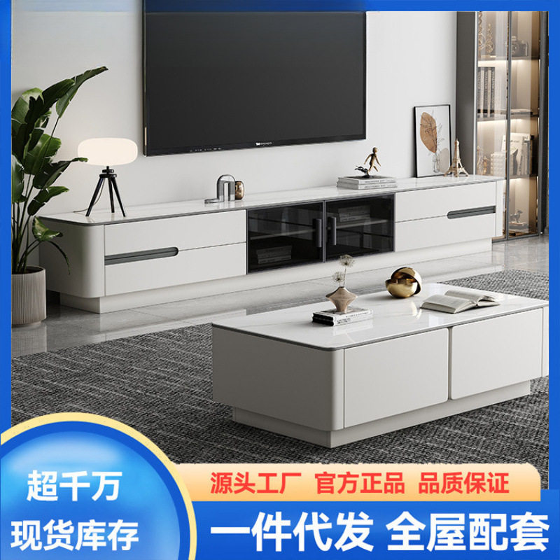 全实木岩板玻璃门客厅储物茶几