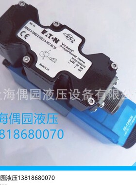 KDG4V-5-2C30N-Z-MU-H7-30 KDG4V52C50NHMUH730 KDG4V-5-2C50N